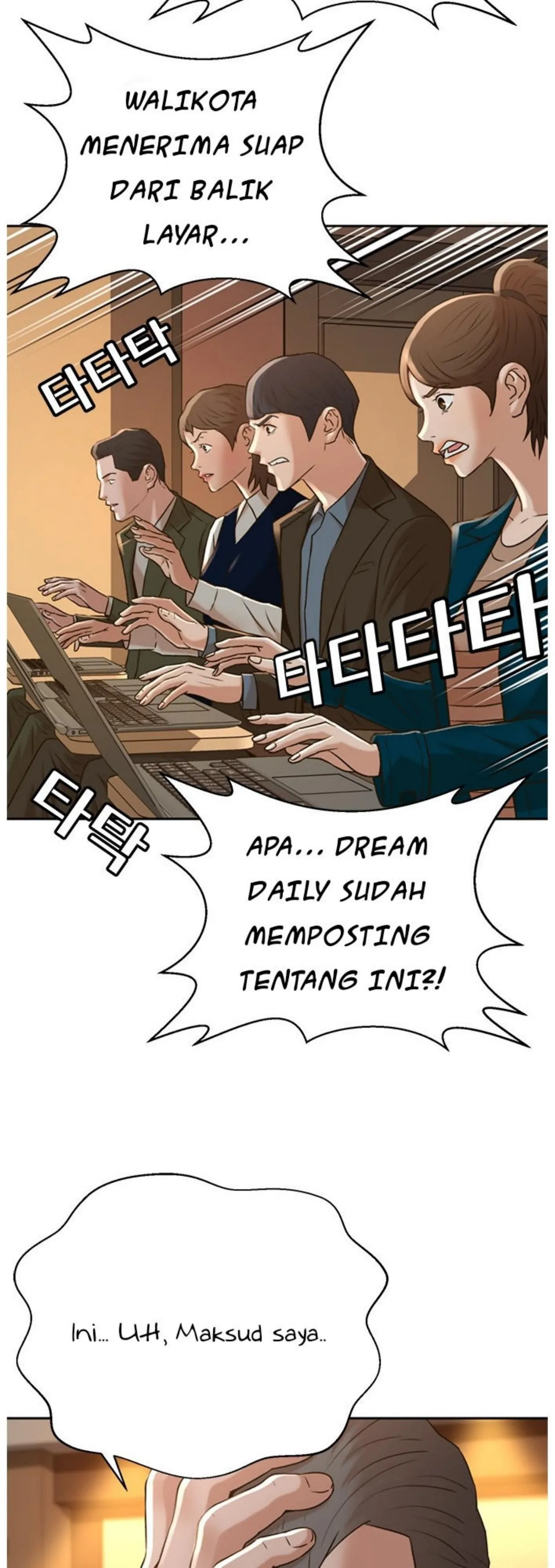 Judge Lee Han Young chapter 53 halaman 29