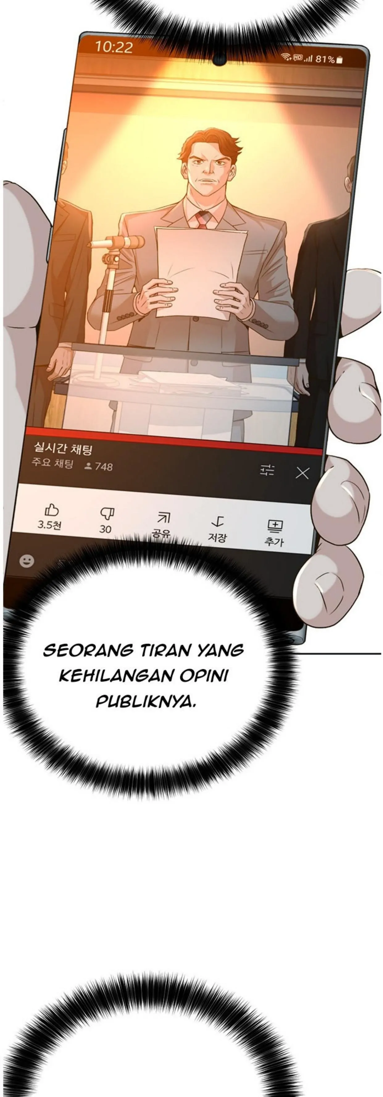 Judge Lee Han Young chapter 53 halaman 42