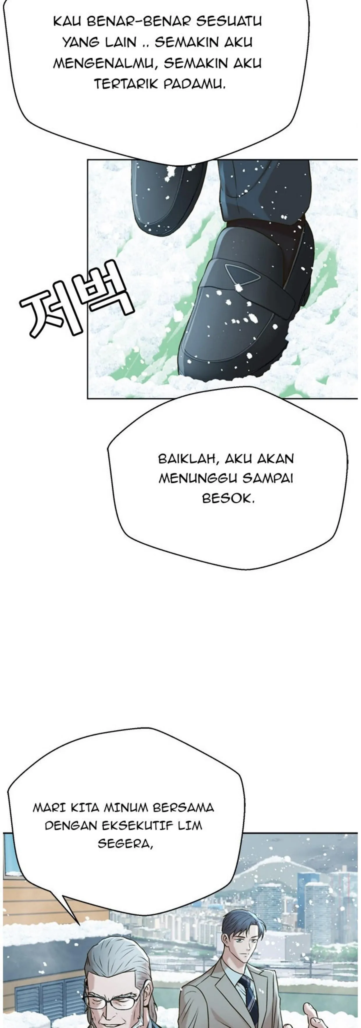 Judge Lee Han Young chapter 53 halaman 53