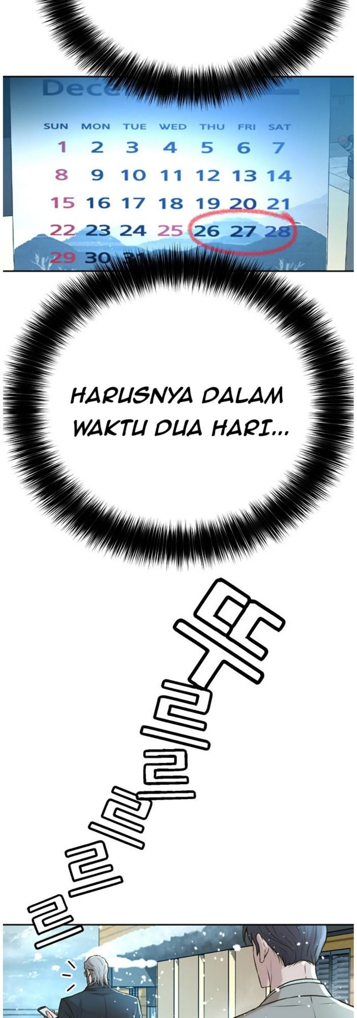 Judge Lee Han Young chapter 53 halaman 58