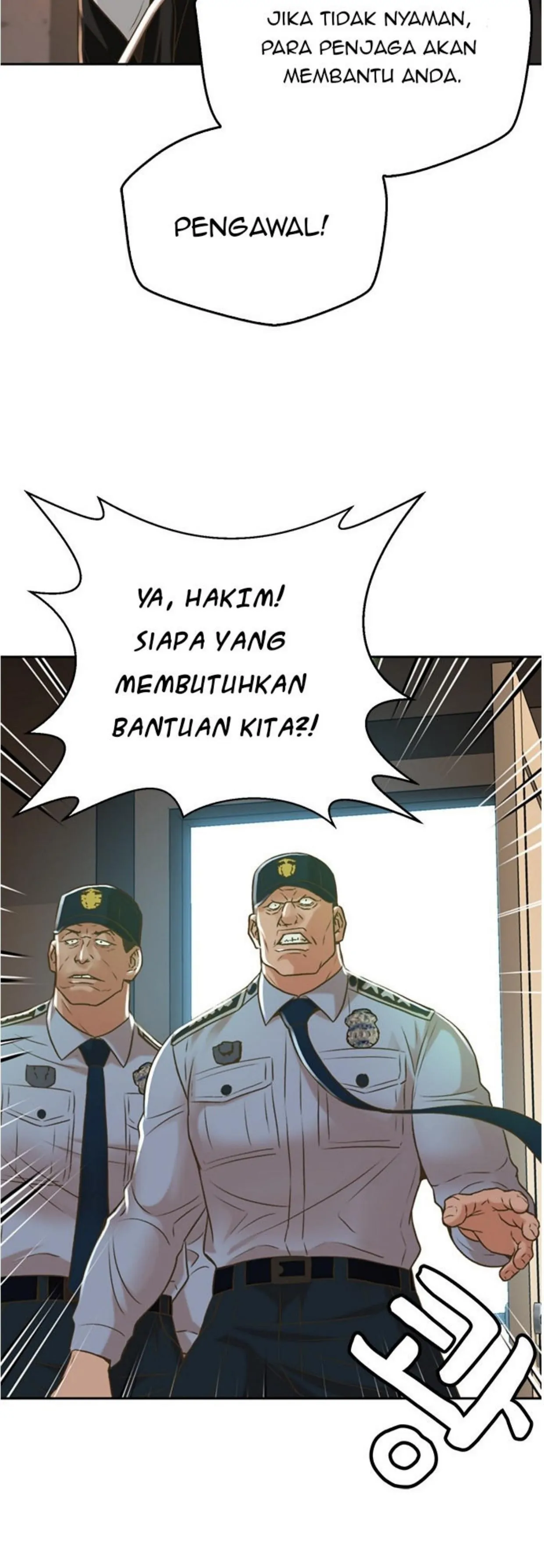 Judge Lee Han Young chapter 53 halaman 7
