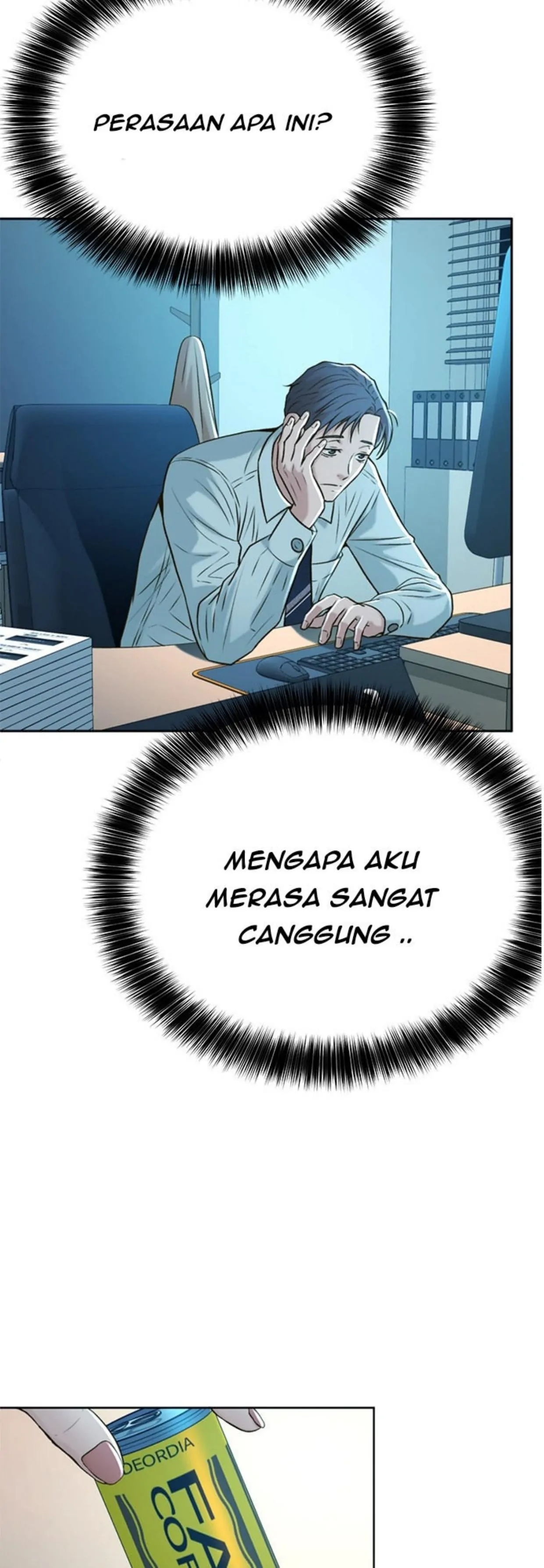 Judge Lee Han Young chapter 54 halaman 12