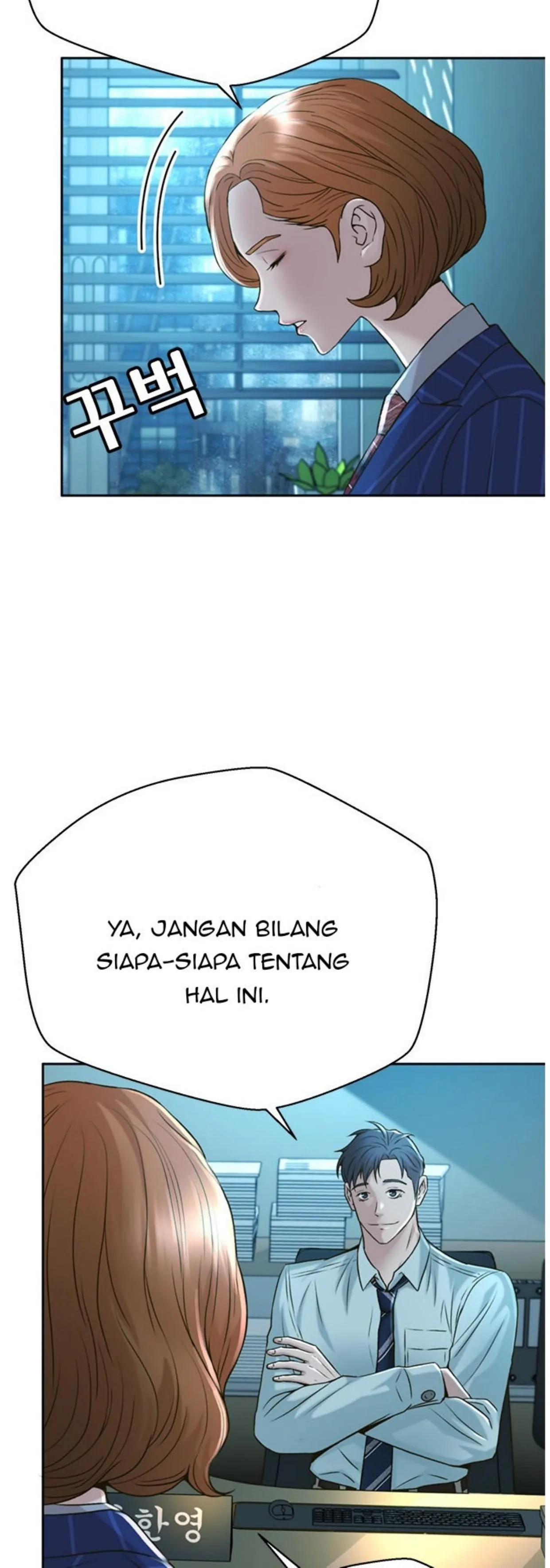Judge Lee Han Young chapter 54 halaman 22