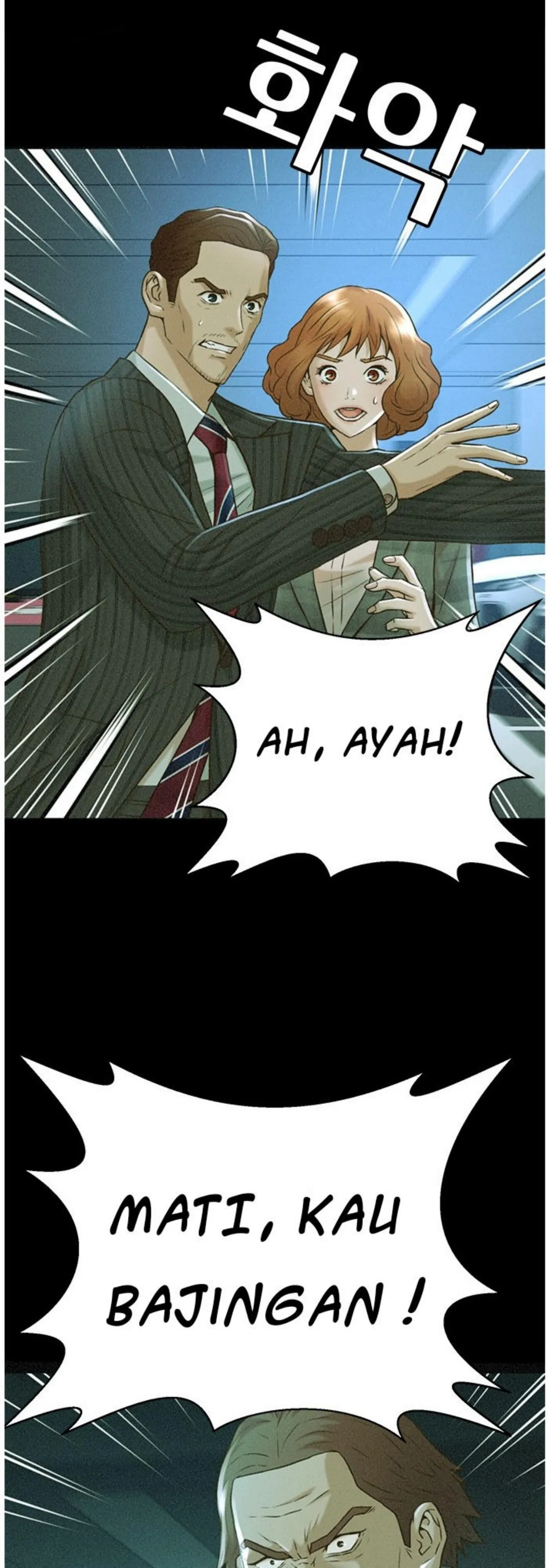 Judge Lee Han Young chapter 54 halaman 28