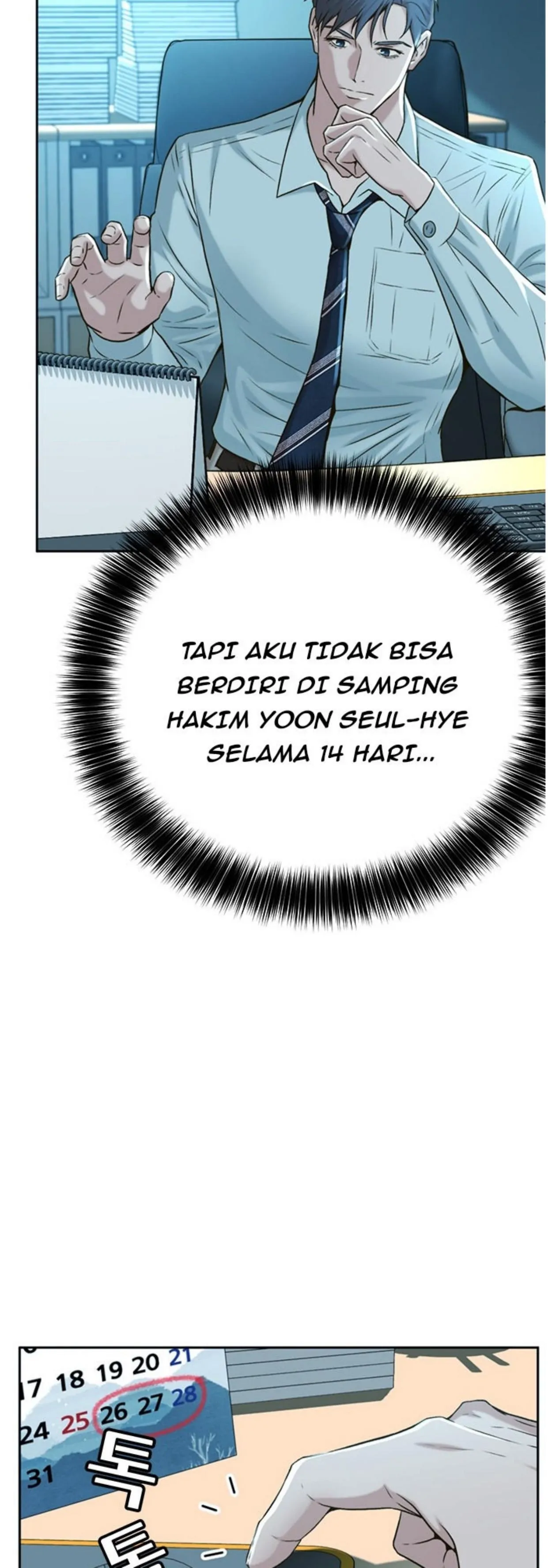Judge Lee Han Young chapter 54 halaman 36