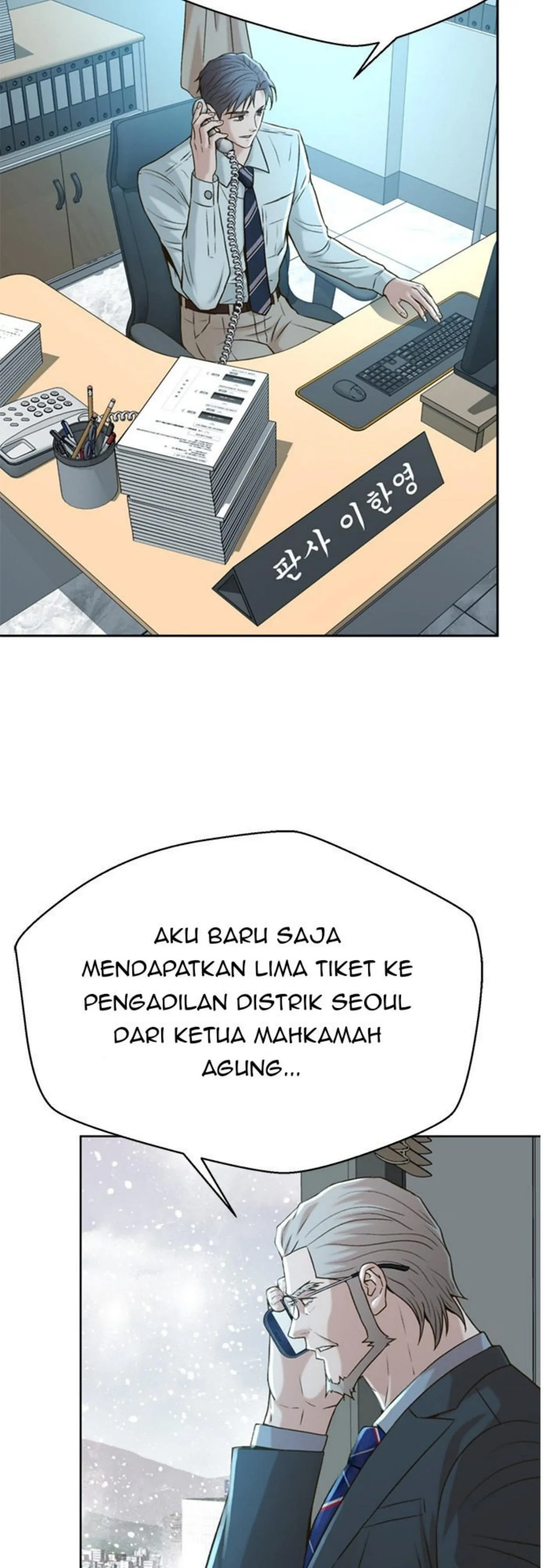 Judge Lee Han Young chapter 54 halaman 4