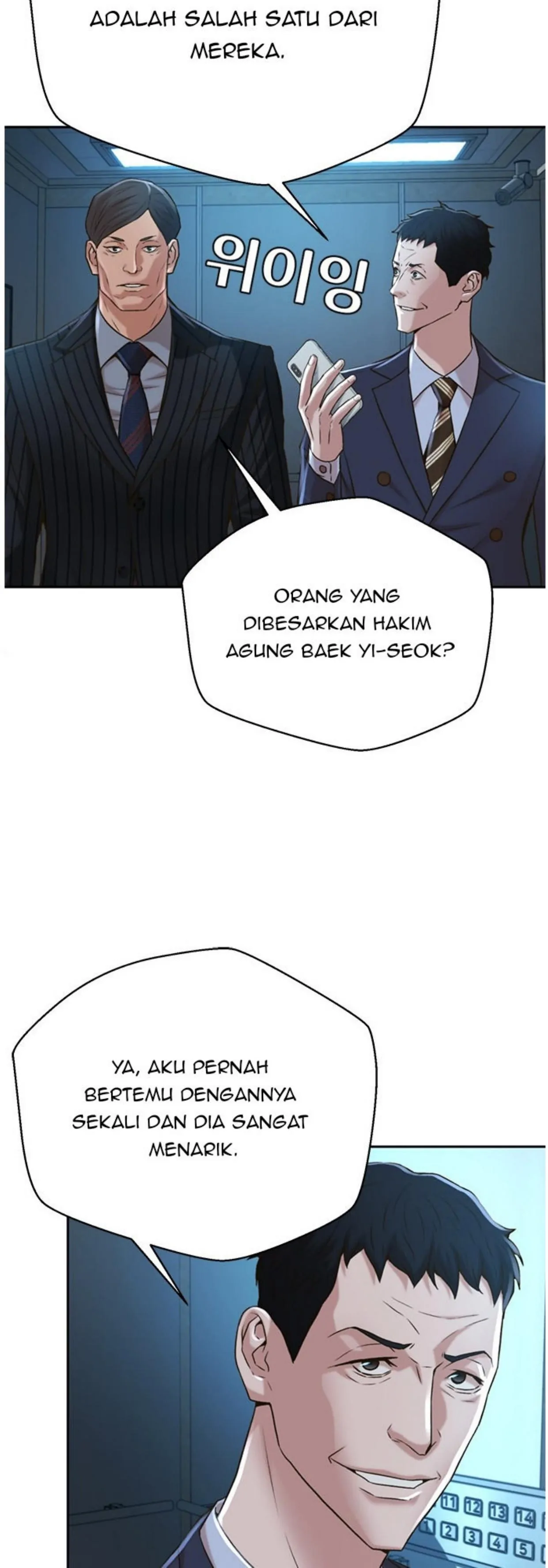Judge Lee Han Young chapter 54 halaman 45