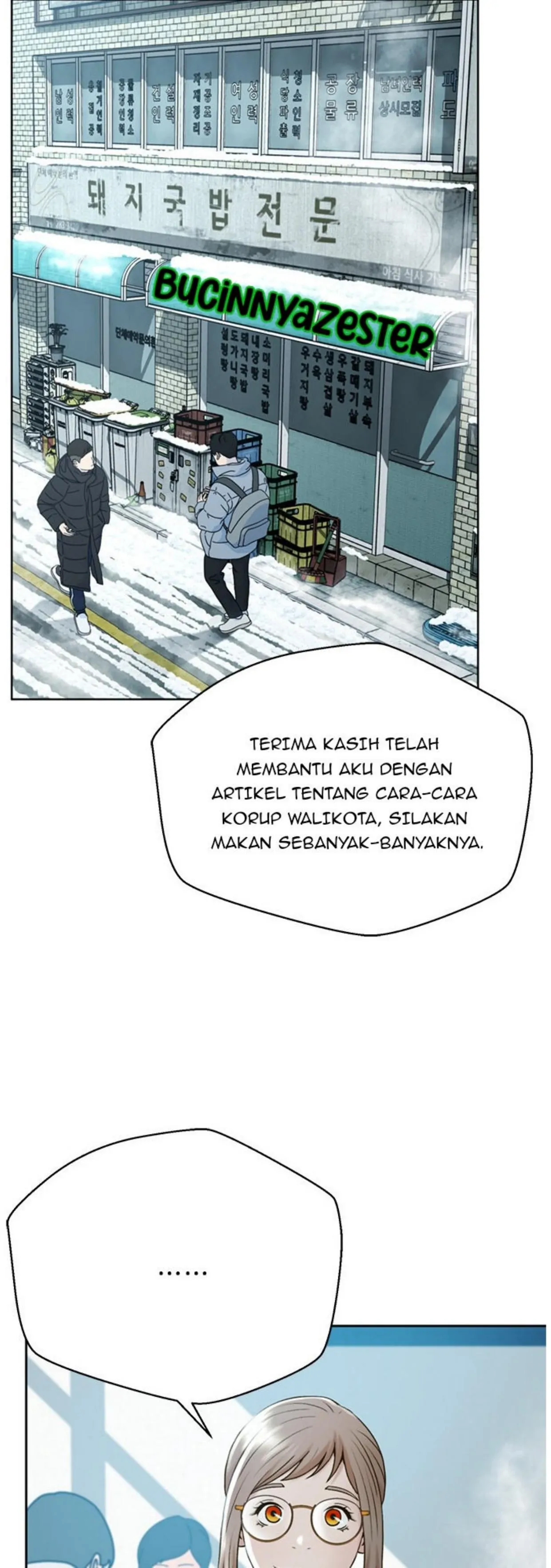 Judge Lee Han Young chapter 54 halaman 50
