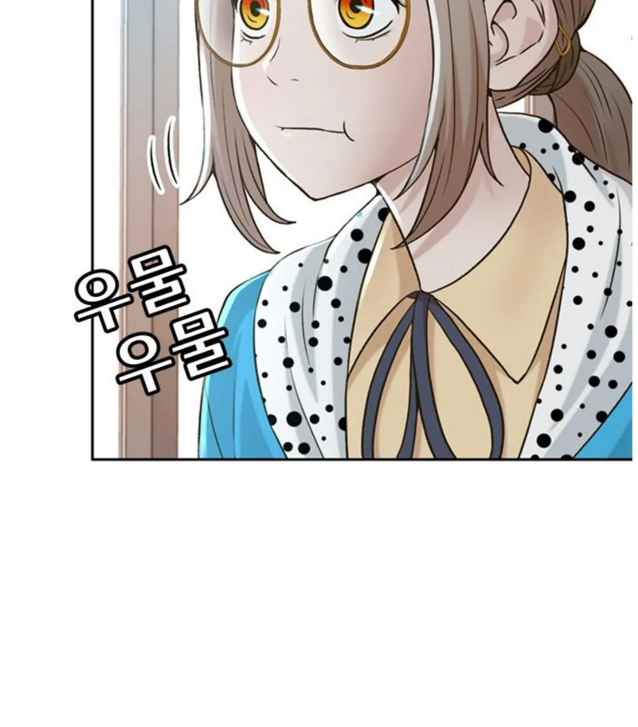 Judge Lee Han Young chapter 54 halaman 61