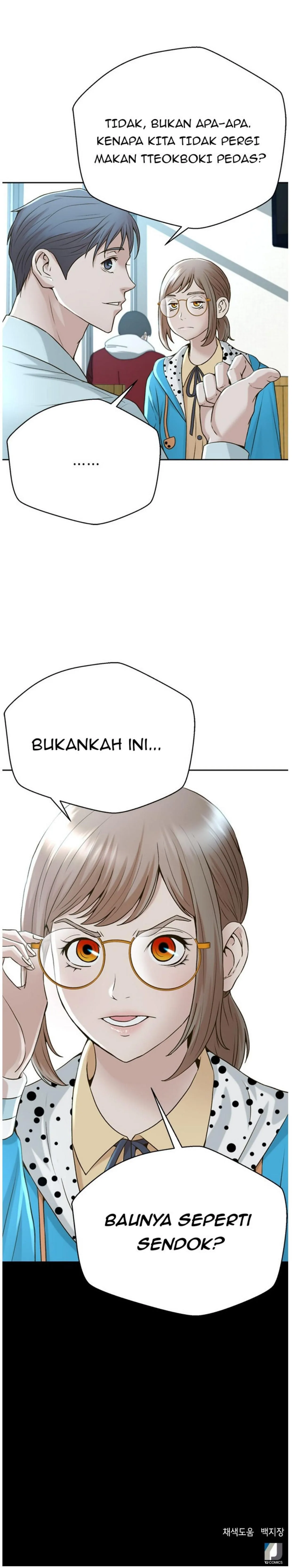 Judge Lee Han Young chapter 54 halaman 62