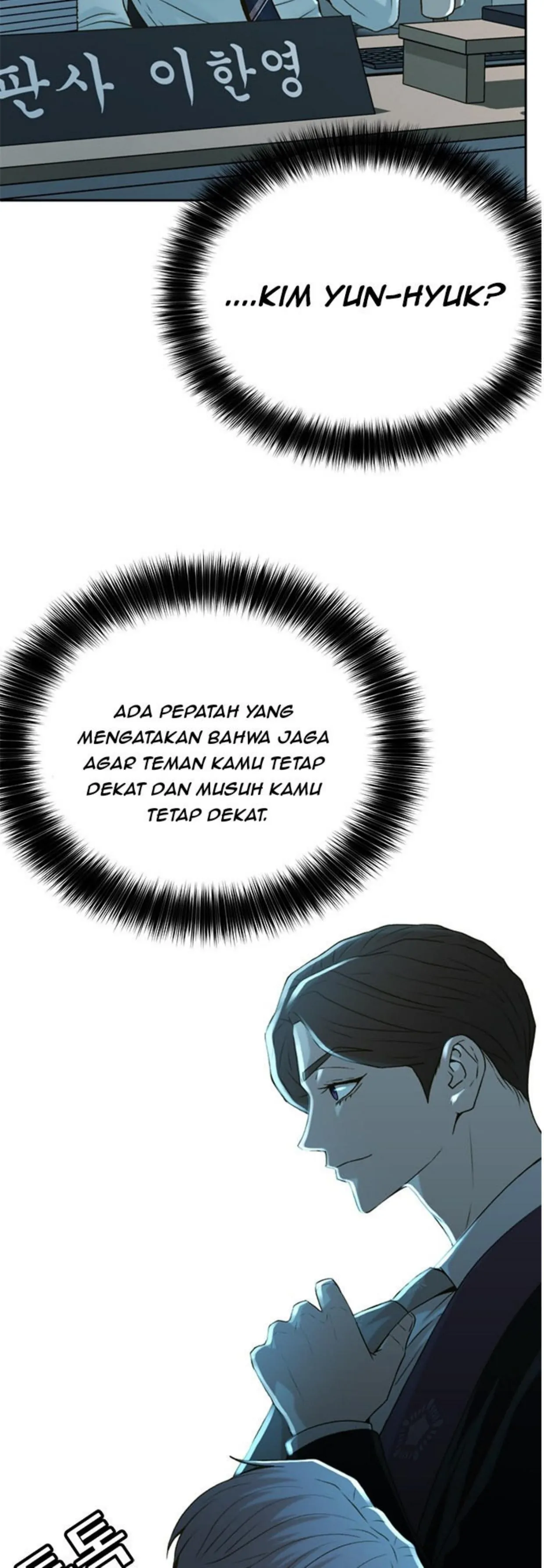 Judge Lee Han Young chapter 54 halaman 8