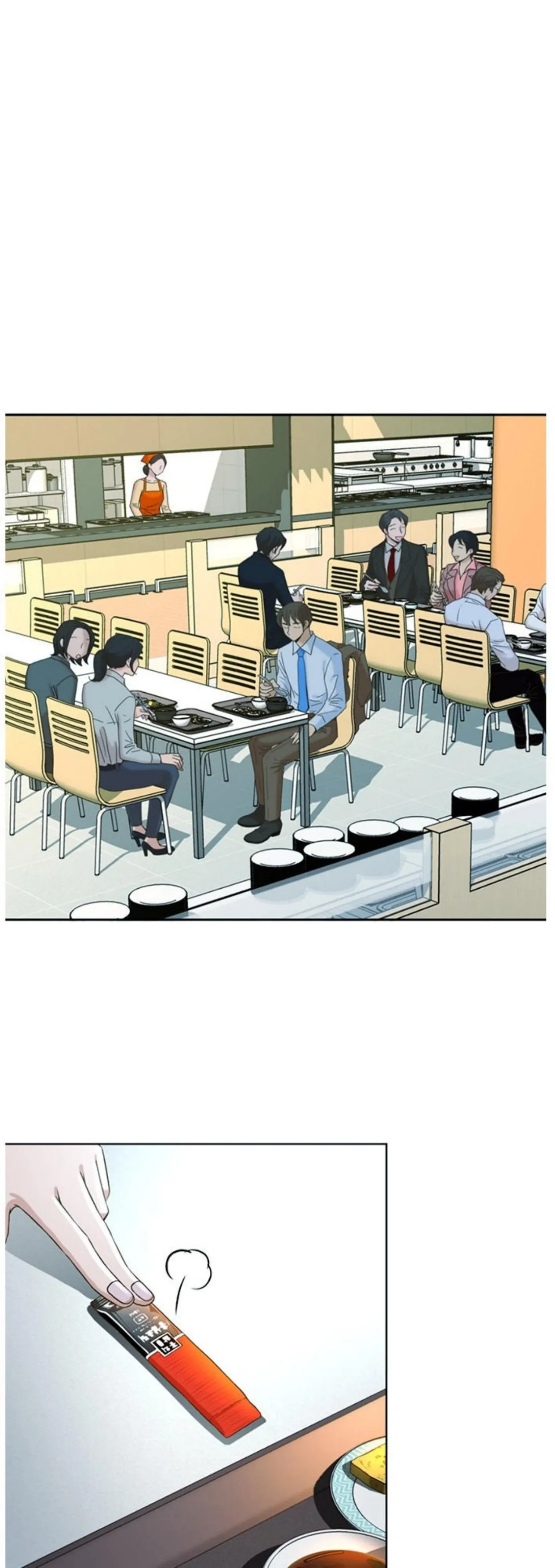 Judge Lee Han Young chapter 55 halaman 17