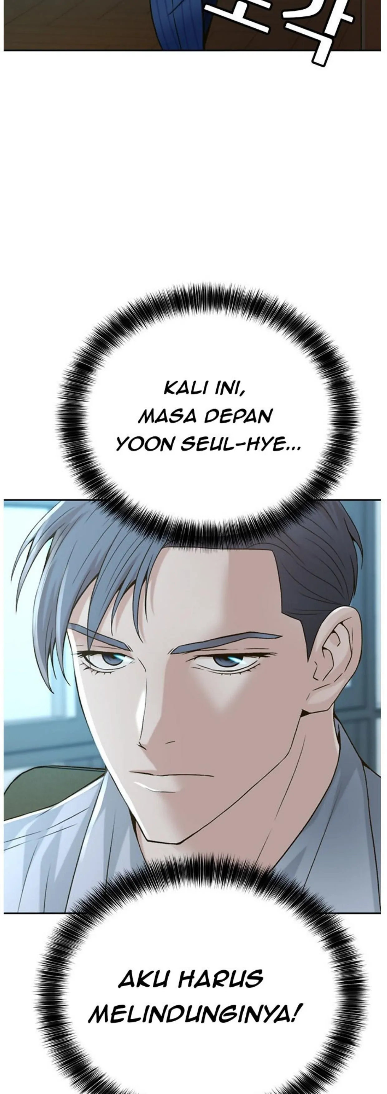 Judge Lee Han Young chapter 55 halaman 27