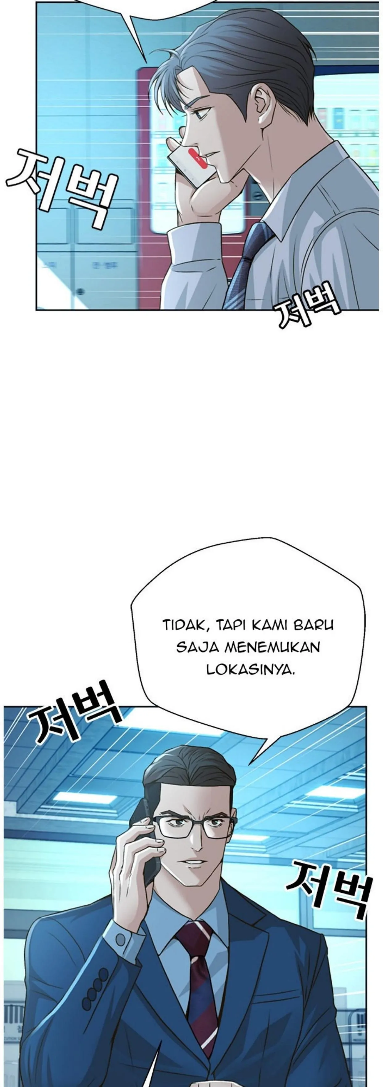 Judge Lee Han Young chapter 55 halaman 34