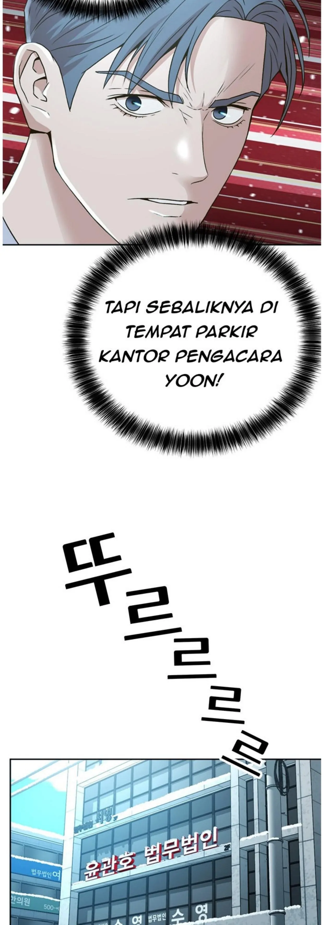 Judge Lee Han Young chapter 55 halaman 48