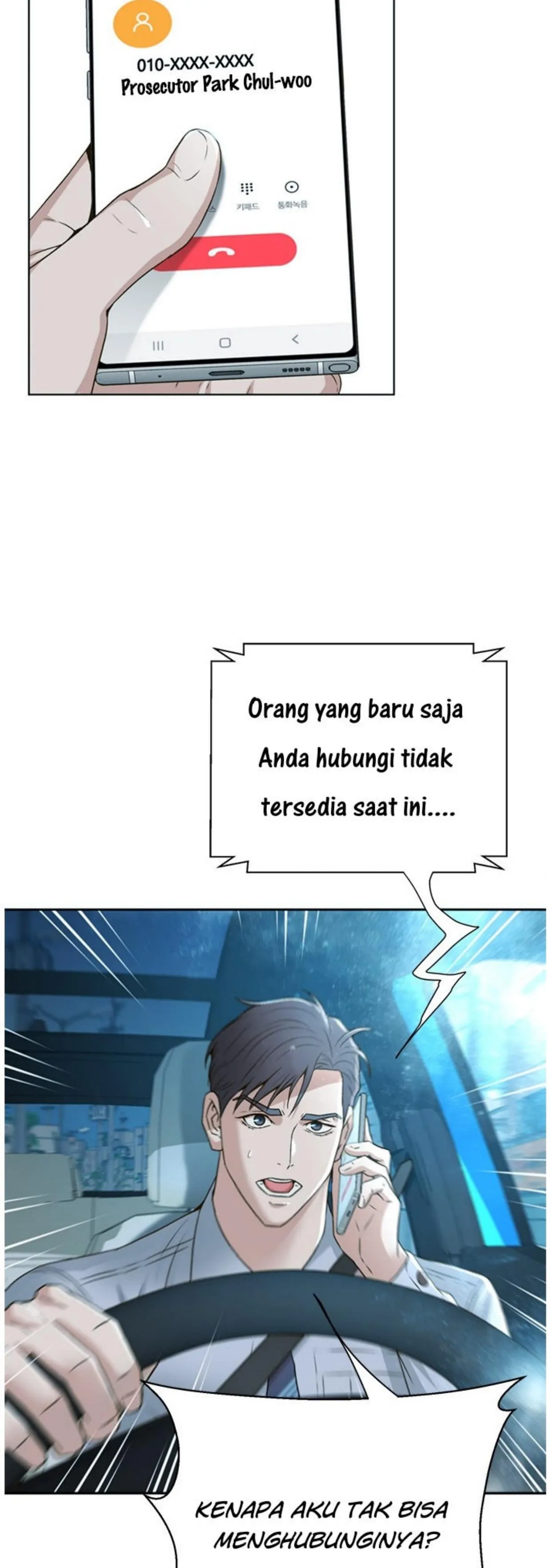 Judge Lee Han Young chapter 55 halaman 51