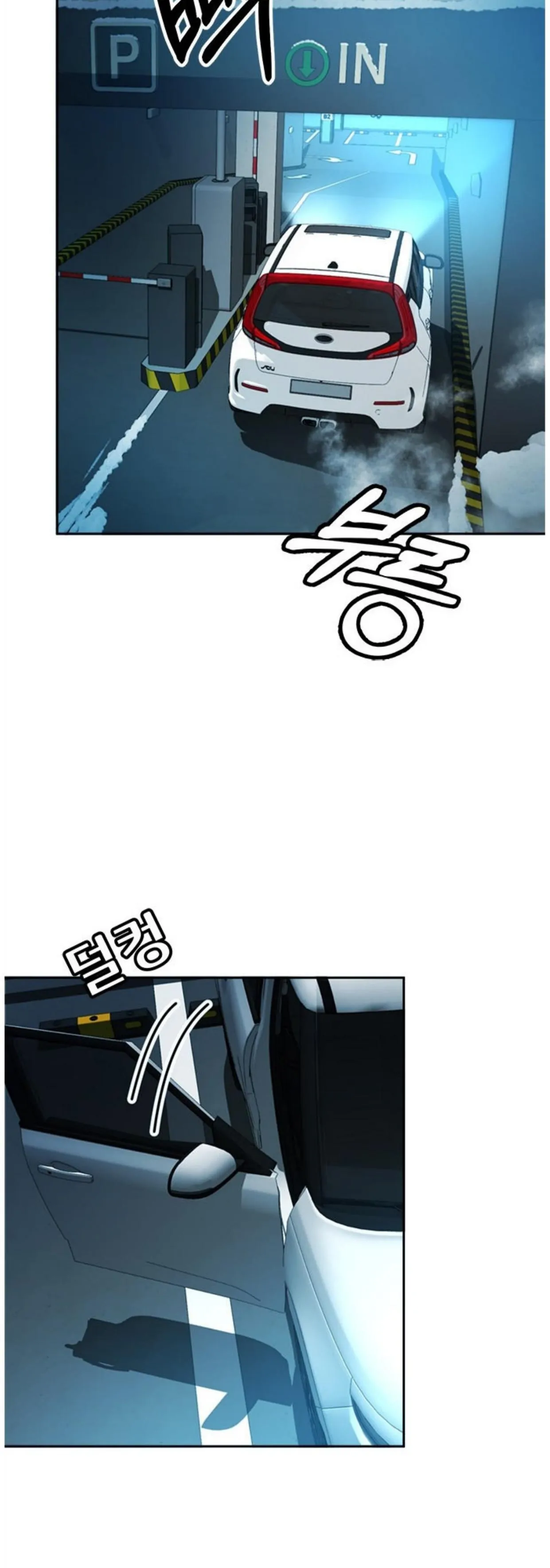 Judge Lee Han Young chapter 55 halaman 53