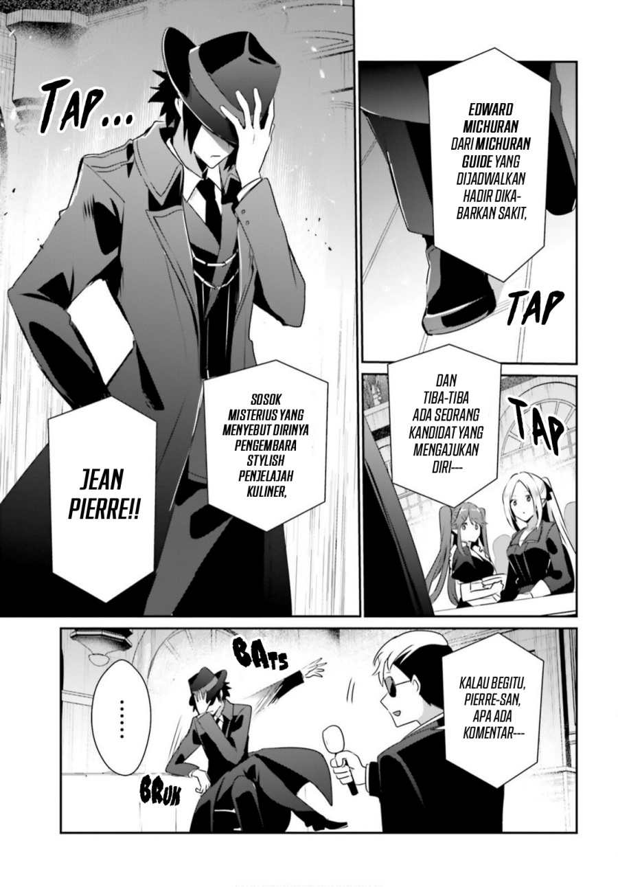 The Eminence in Shadow chapter 77 halaman 11