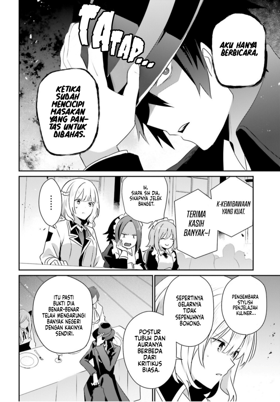 The Eminence in Shadow chapter 77 halaman 12