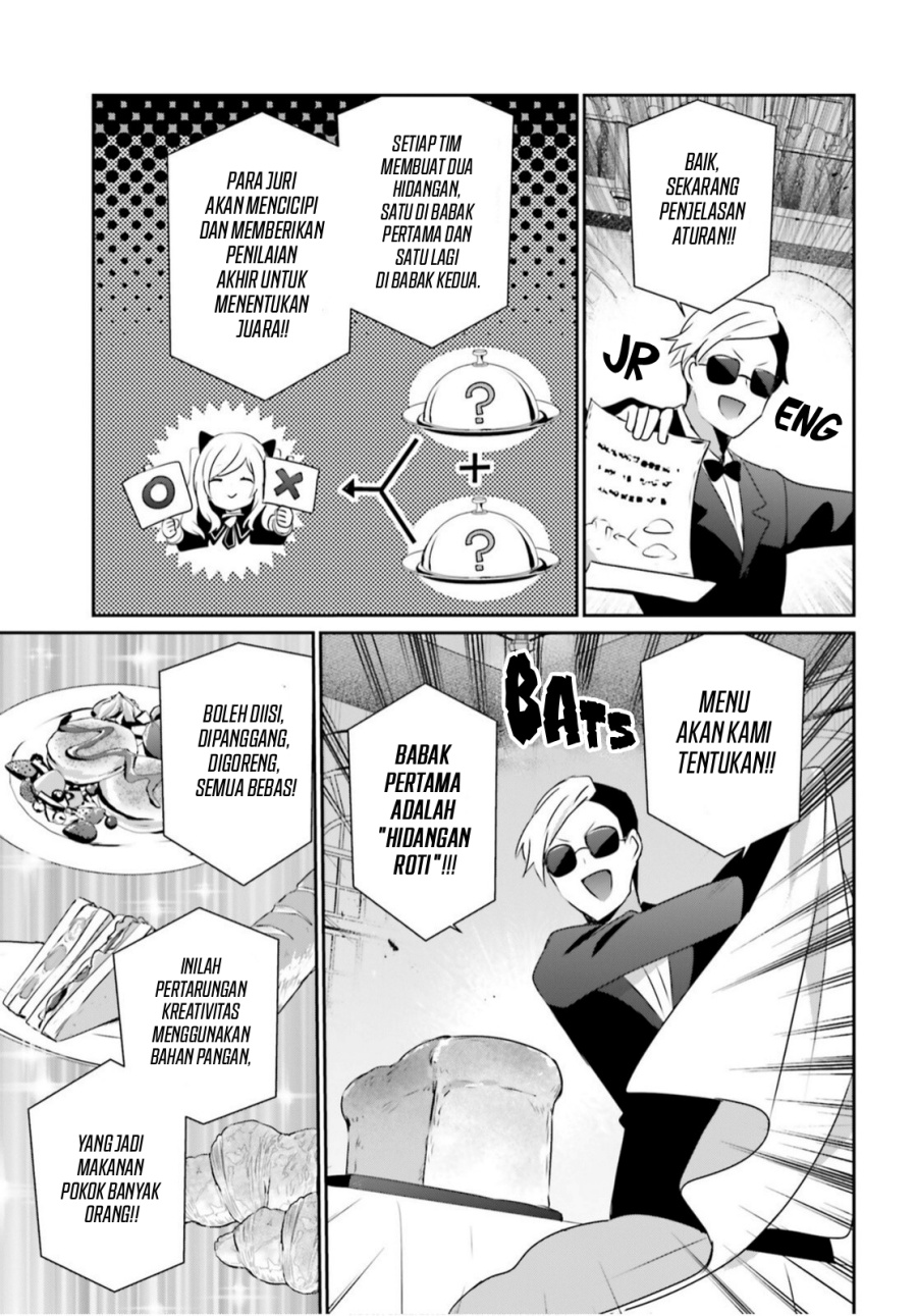 The Eminence in Shadow chapter 77 halaman 15