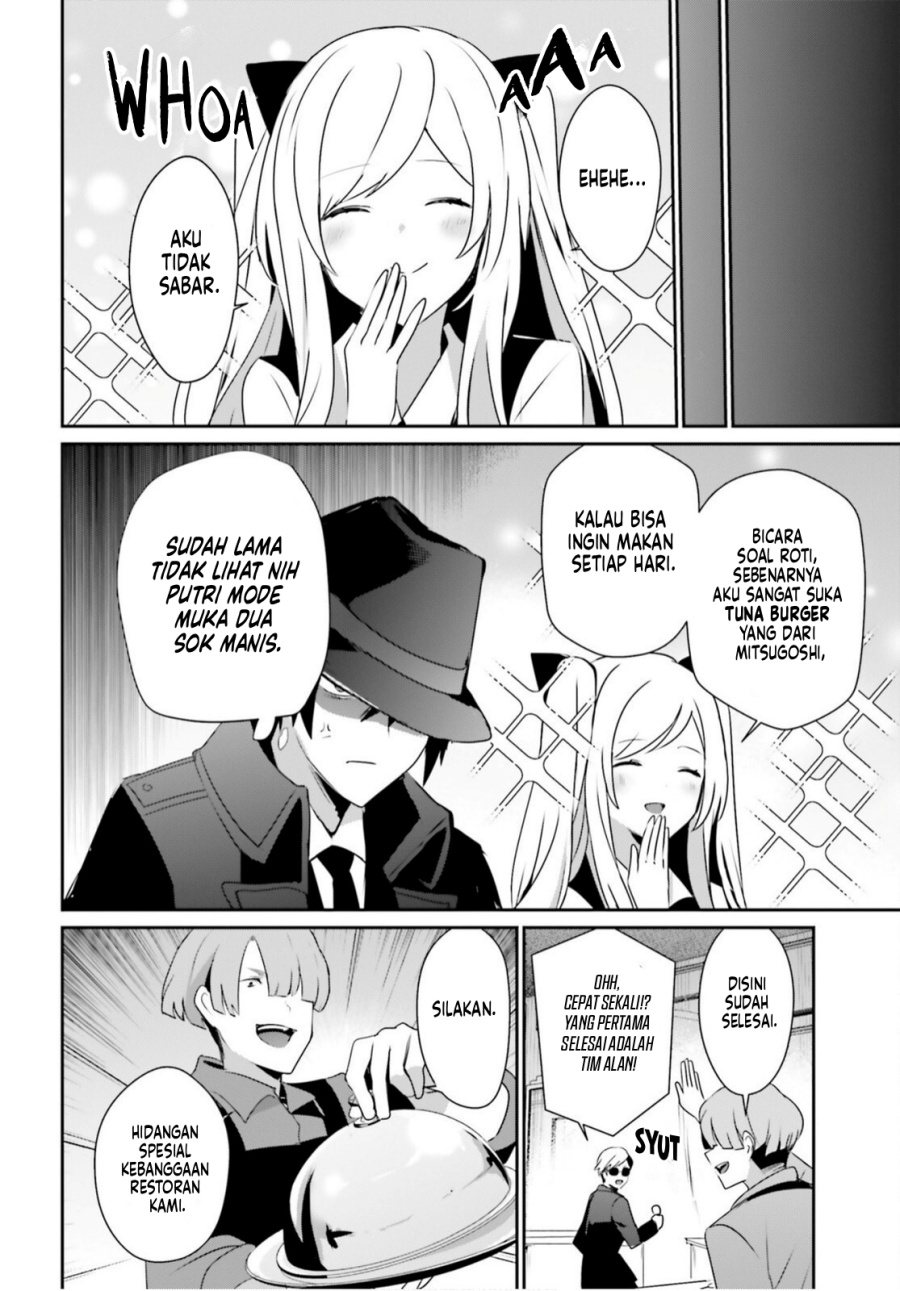 The Eminence in Shadow chapter 77 halaman 18