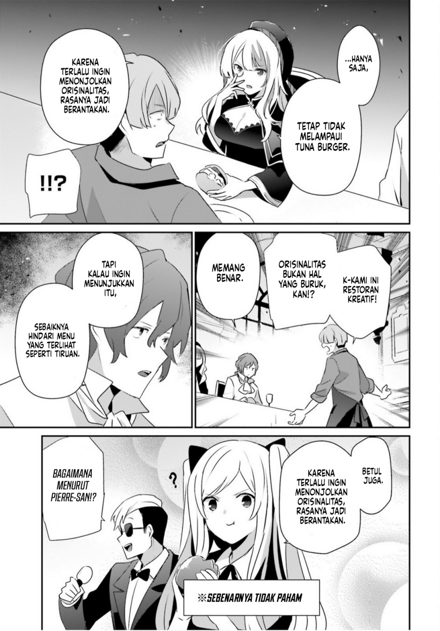 The Eminence in Shadow chapter 77 halaman 21