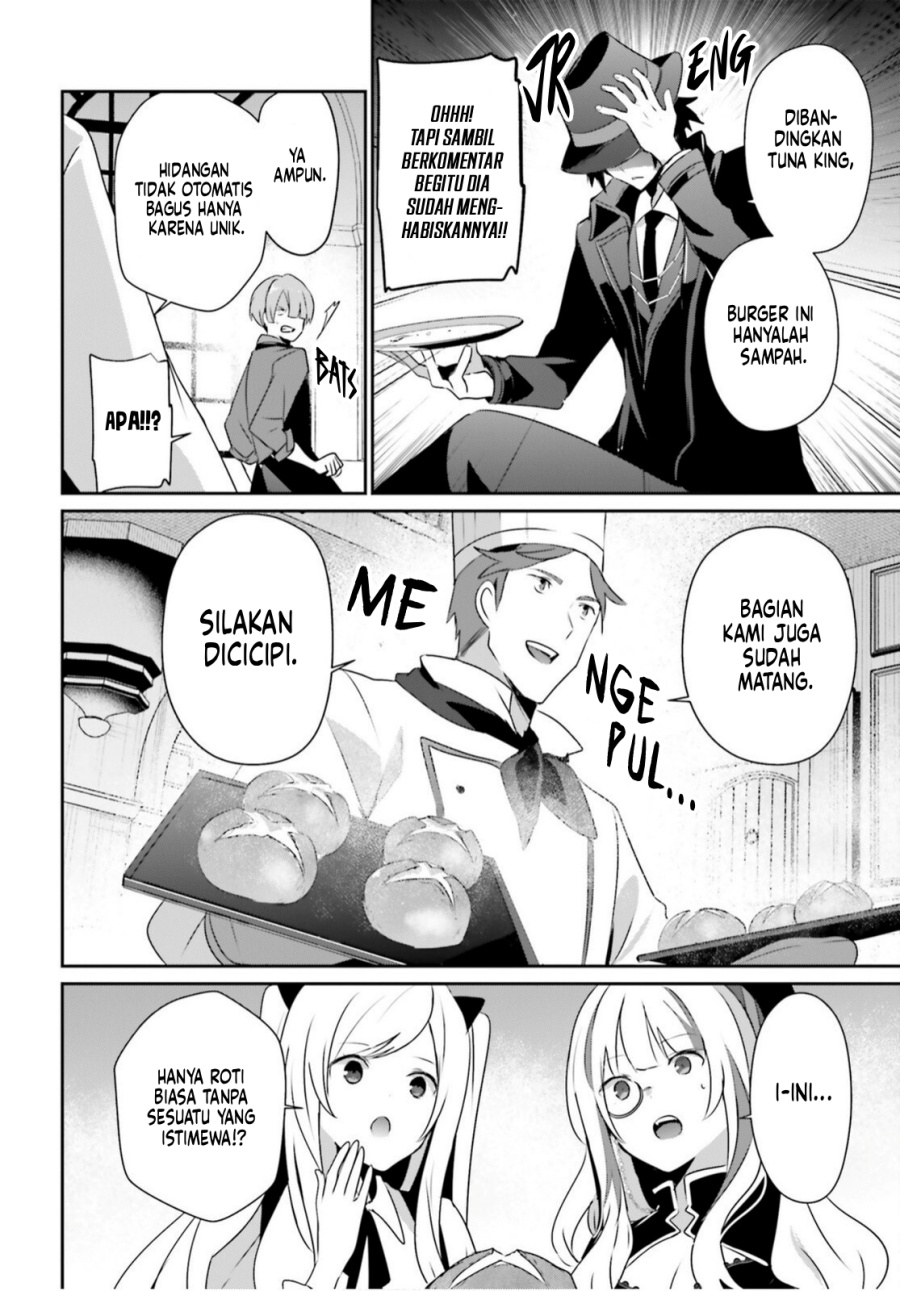 The Eminence in Shadow chapter 77 halaman 22