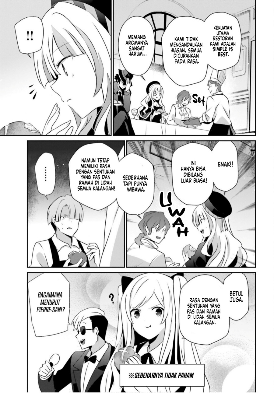 The Eminence in Shadow chapter 77 halaman 23