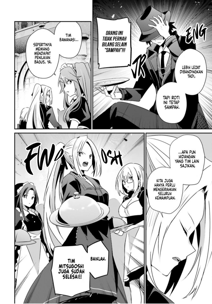 The Eminence in Shadow chapter 77 halaman 24