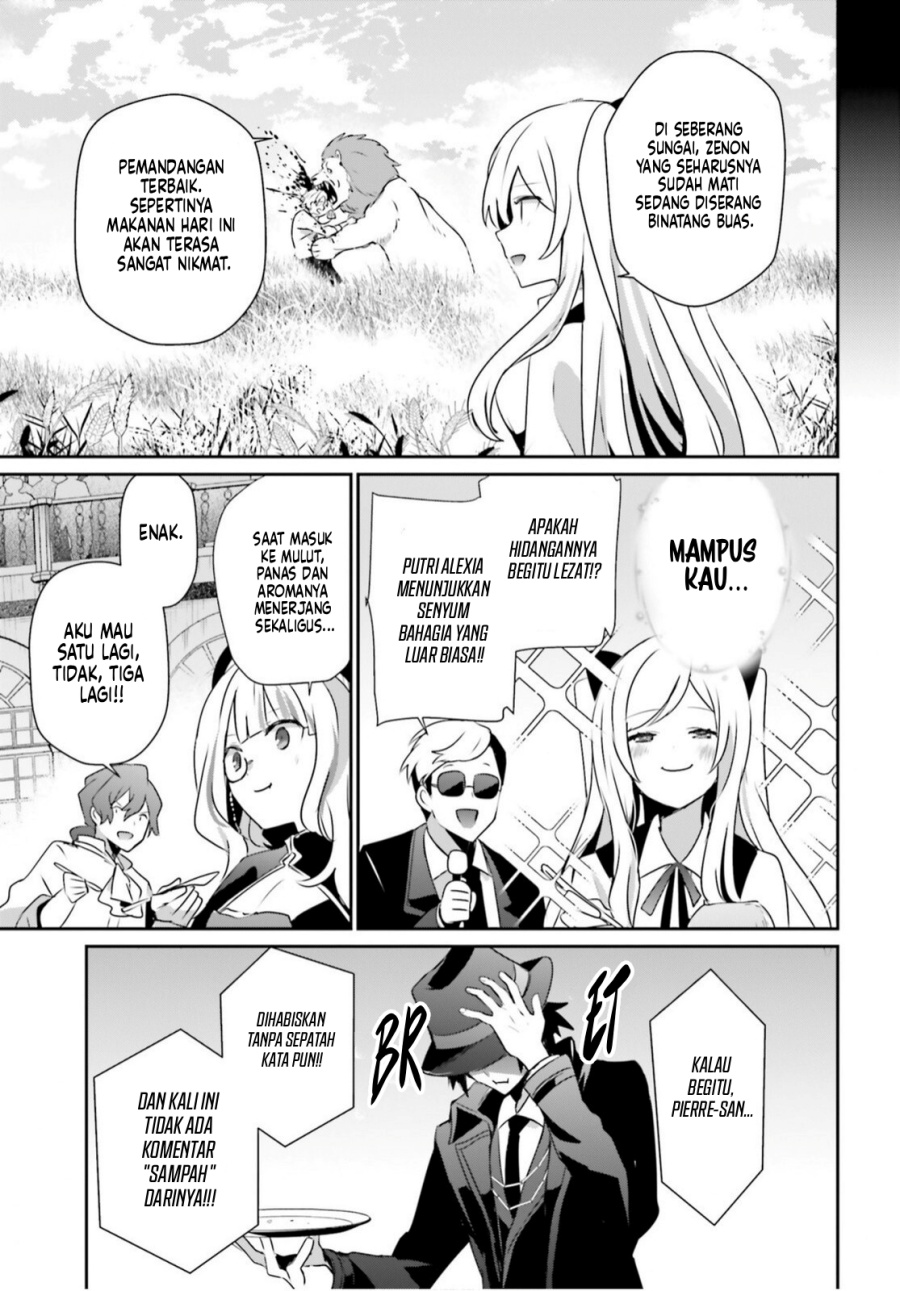 The Eminence in Shadow chapter 77 halaman 27