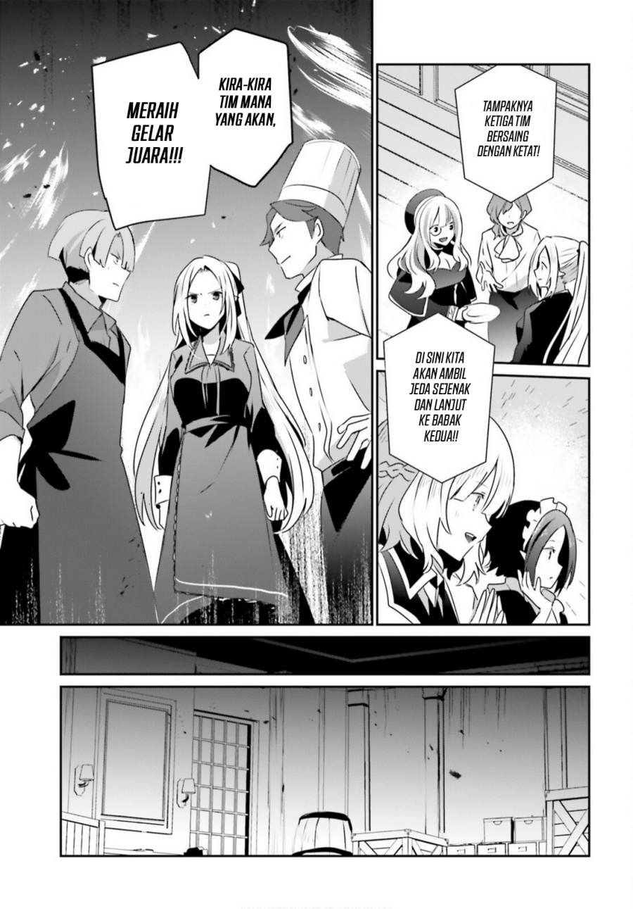 The Eminence in Shadow chapter 77 halaman 29