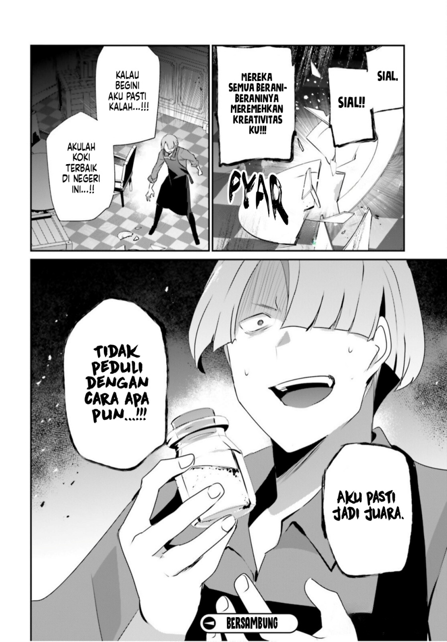 The Eminence in Shadow chapter 77 halaman 30