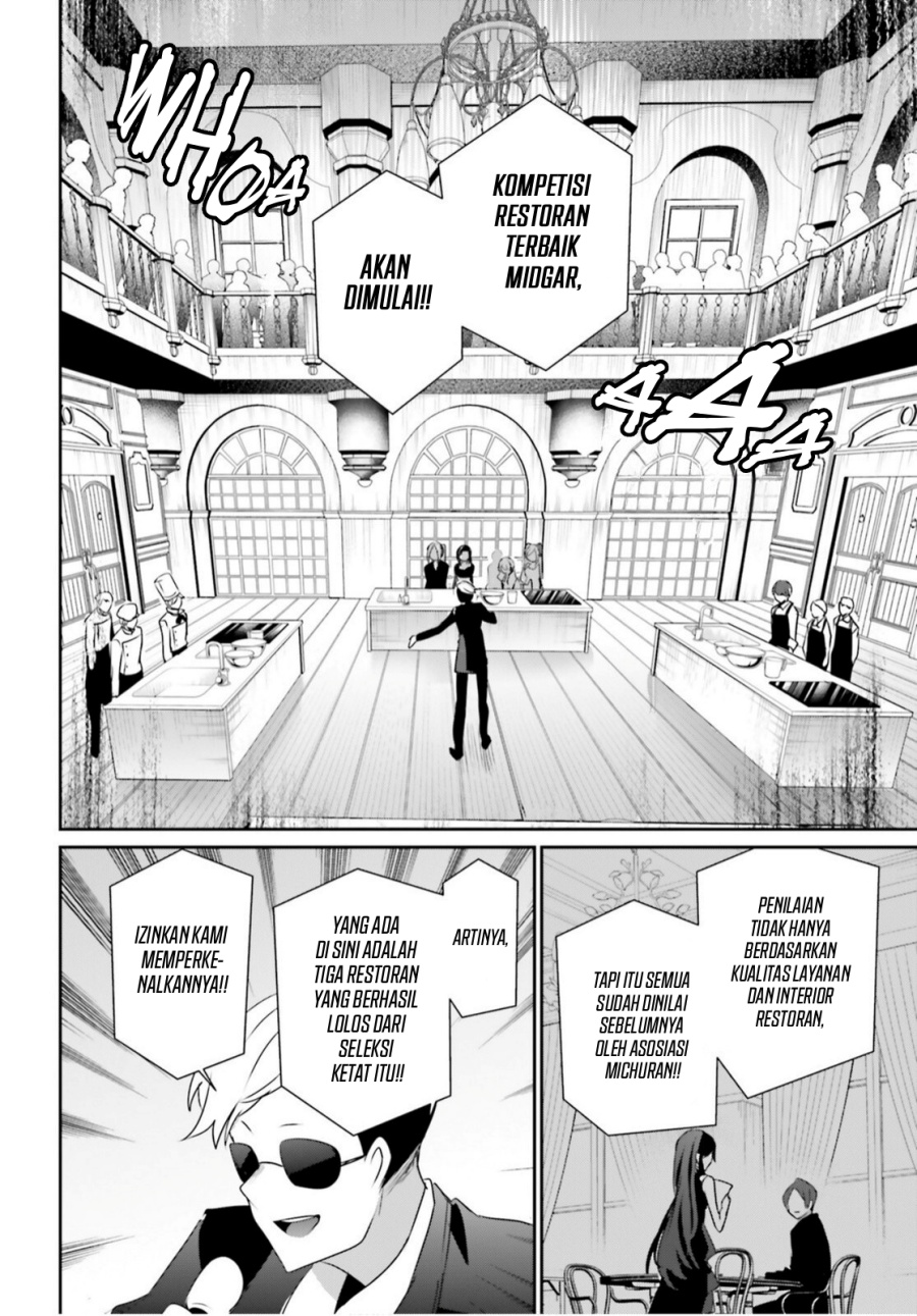 The Eminence in Shadow chapter 77 halaman 8