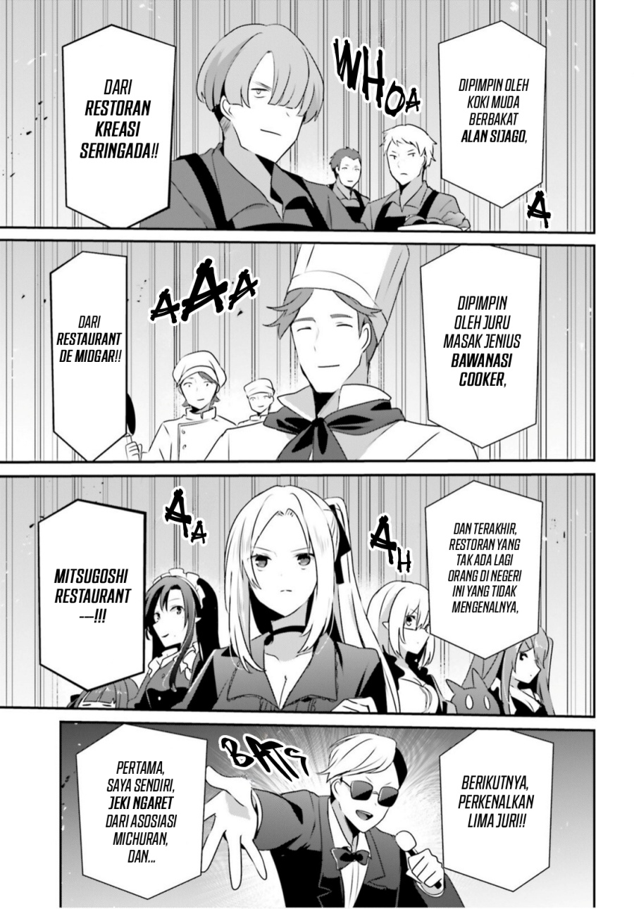 The Eminence in Shadow chapter 77 halaman 9