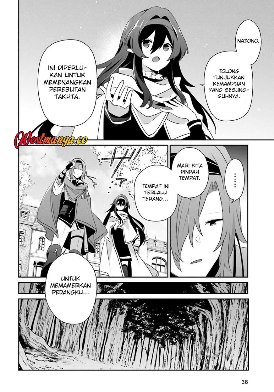 The Eminence in Shadow chapter 82.1 halaman 16