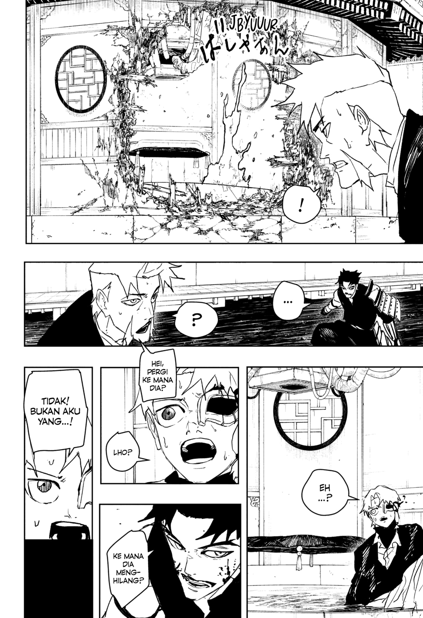 Kagura Bachi chapter 101 halaman 12