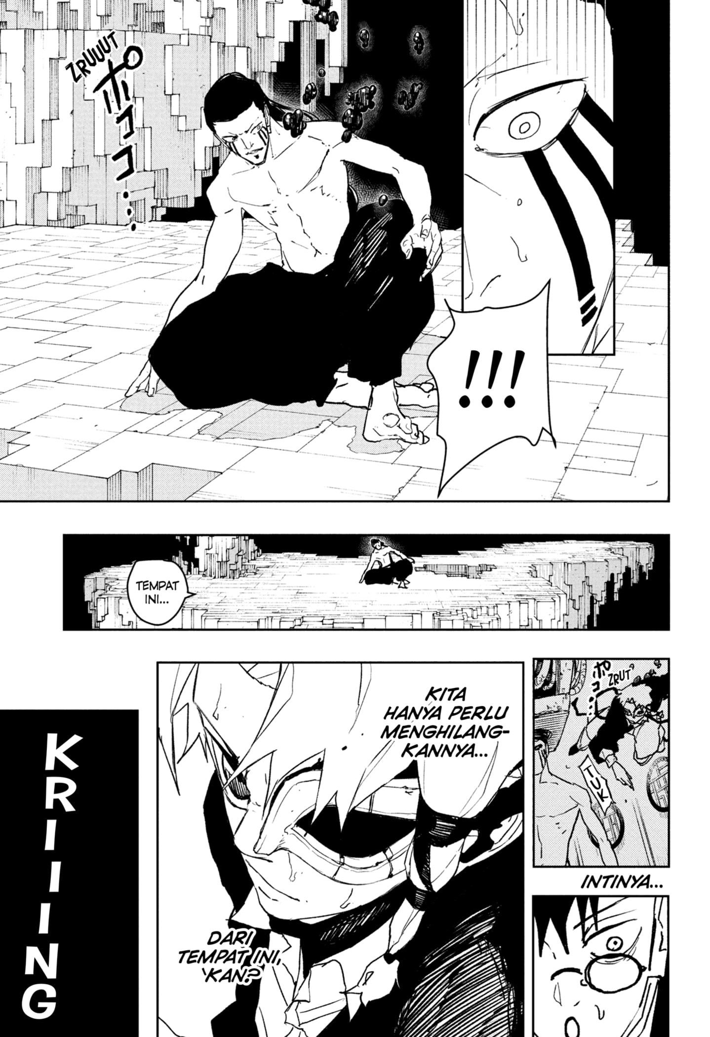 Kagura Bachi chapter 101 halaman 13