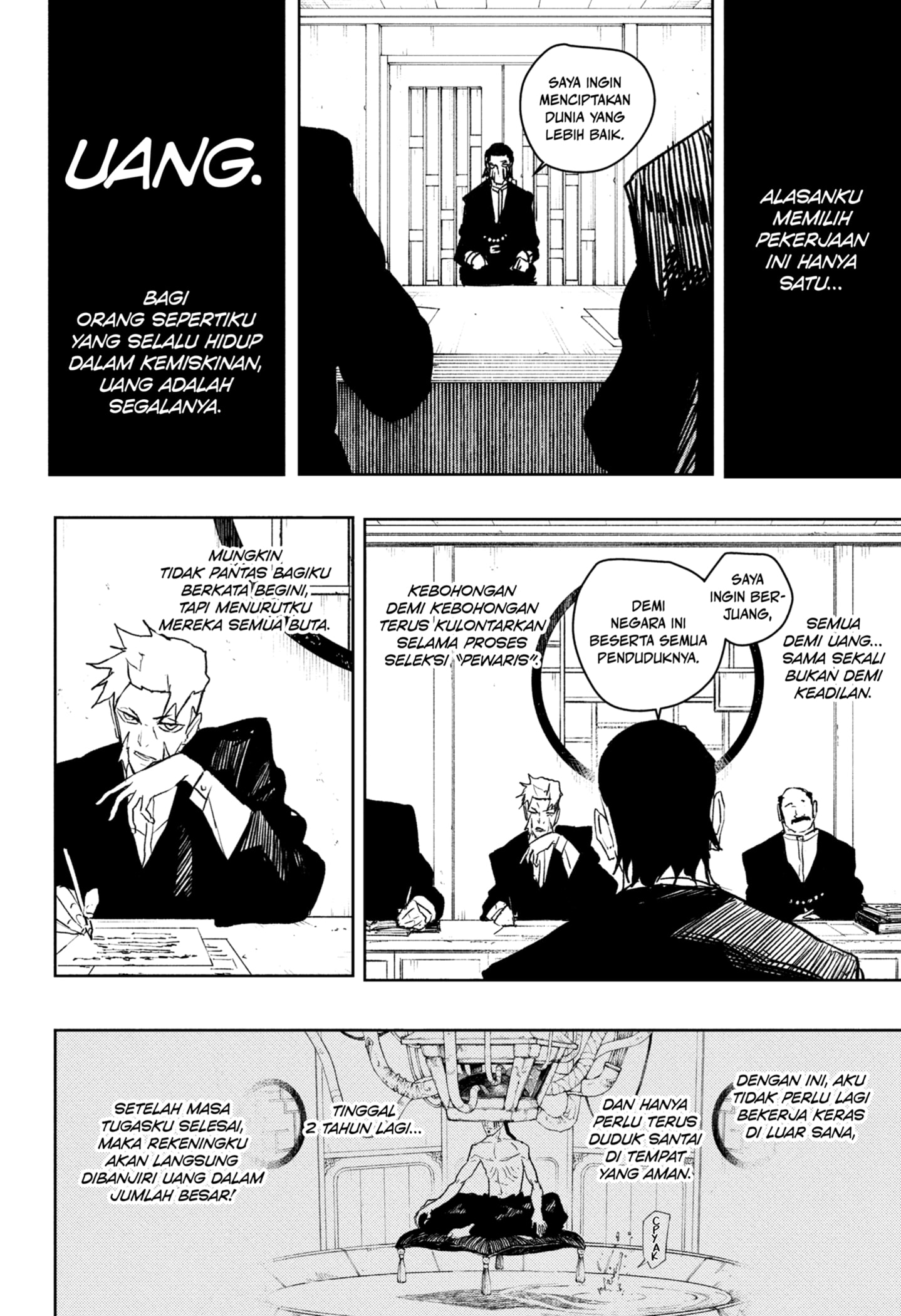 Kagura Bachi chapter 101 halaman 6