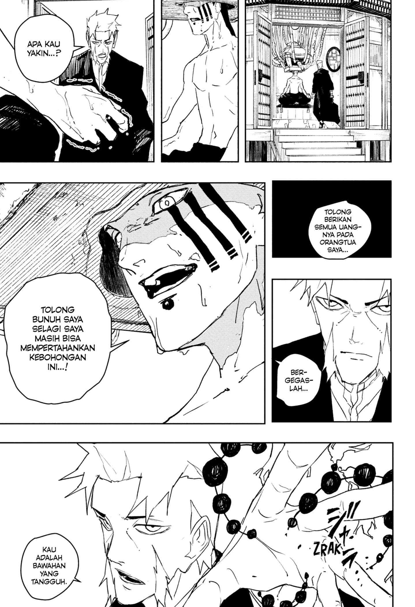 Kagura Bachi chapter 101 halaman 7