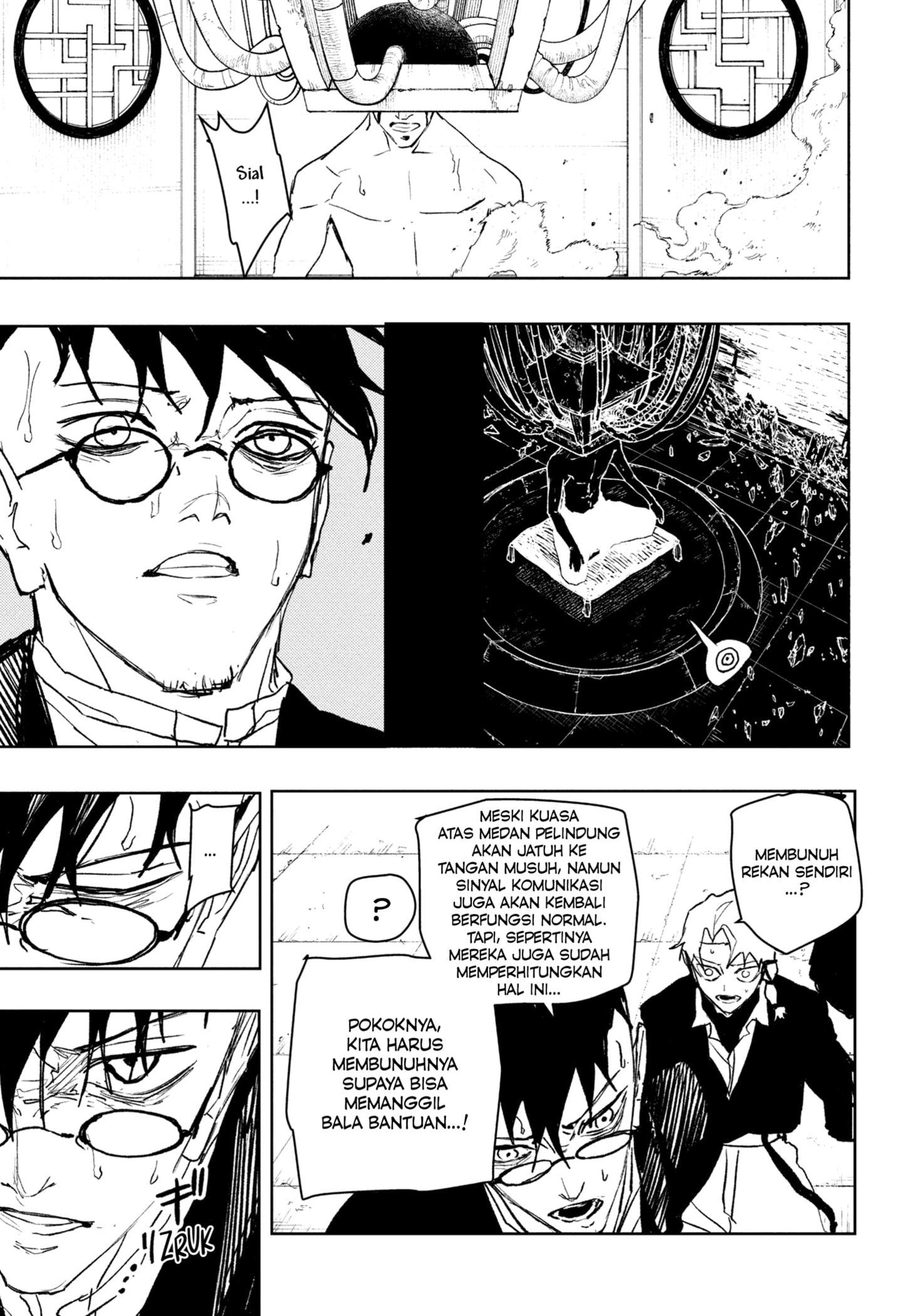Kagura Bachi chapter 101 halaman 9