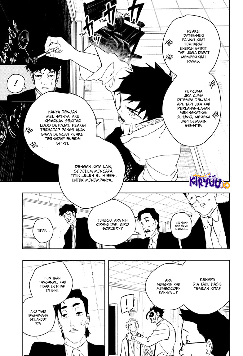 Kagura Bachi chapter 115 halaman 16