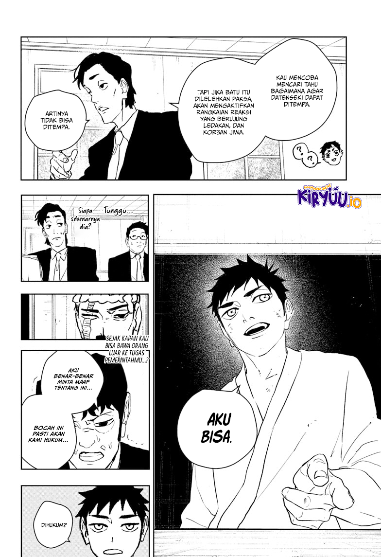 Kagura Bachi chapter 115 halaman 17