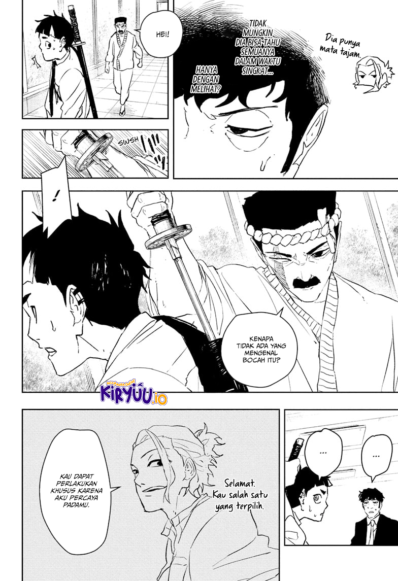 Kagura Bachi chapter 115 halaman 19