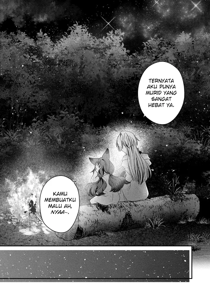 Kaifukushoku no Akuyaku Reijou chapter 25 halaman 13