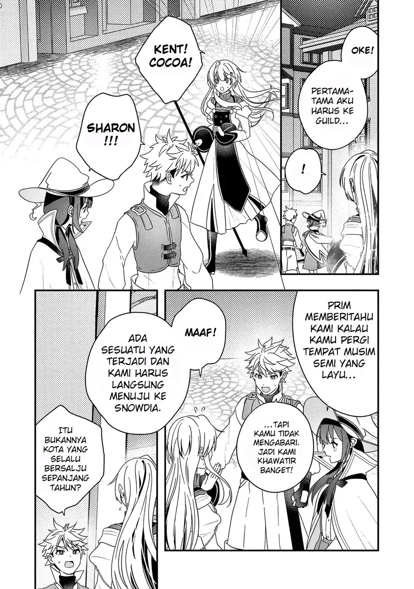 Kaifukushoku no Akuyaku Reijou chapter 25 halaman 17