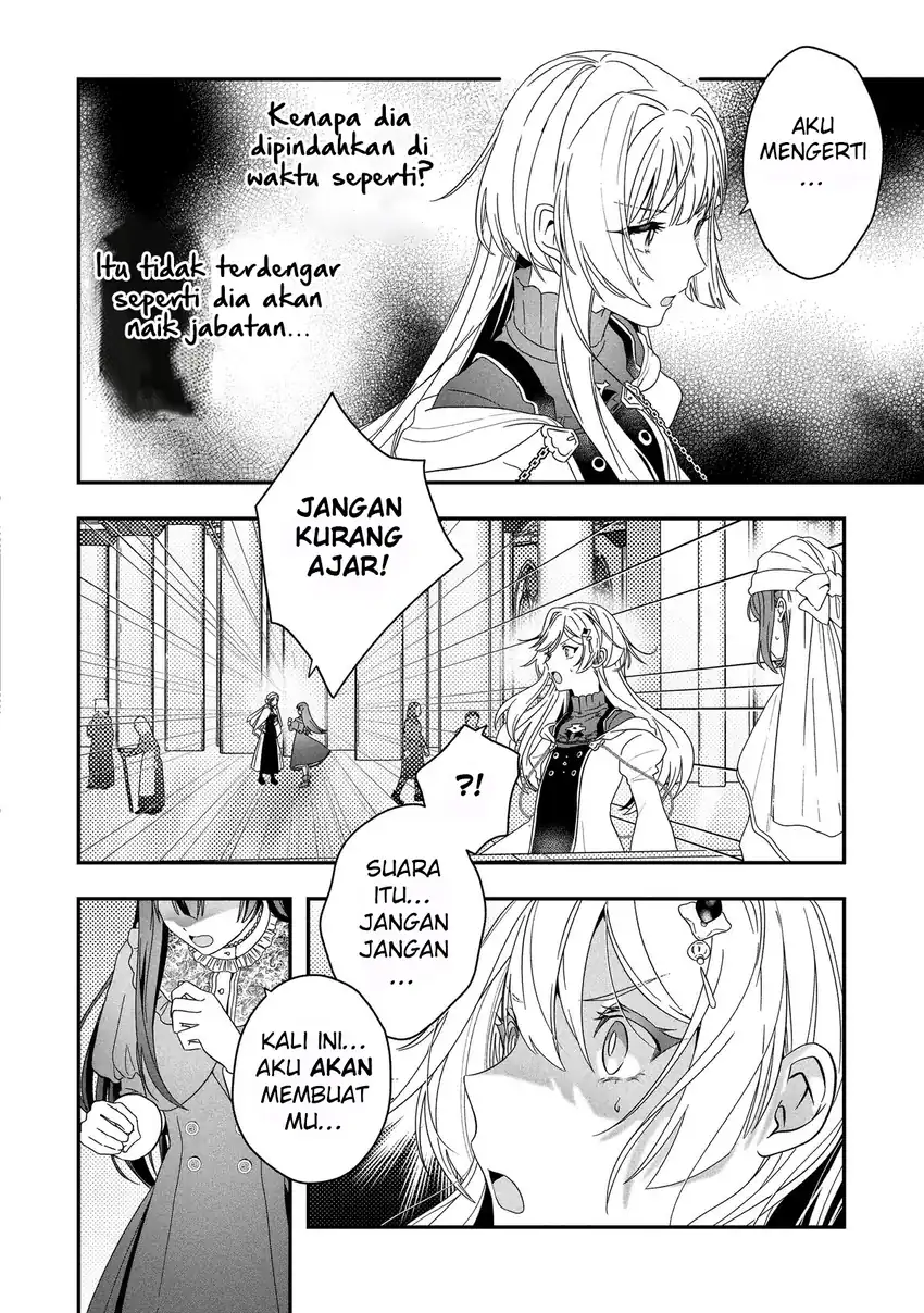 Kaifukushoku no Akuyaku Reijou chapter 25 halaman 21