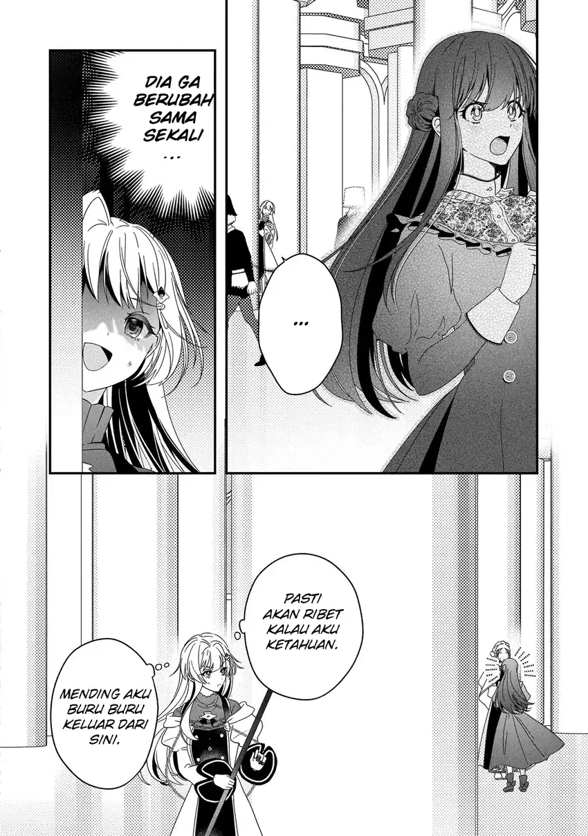 Kaifukushoku no Akuyaku Reijou chapter 25 halaman 23