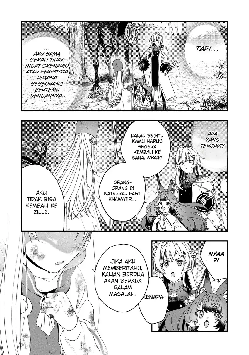 Kaifukushoku no Akuyaku Reijou chapter 25 halaman 4
