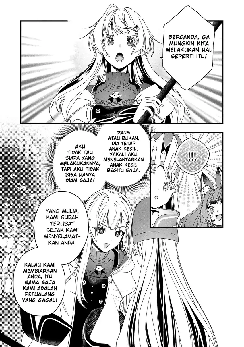 Kaifukushoku no Akuyaku Reijou chapter 25 halaman 7