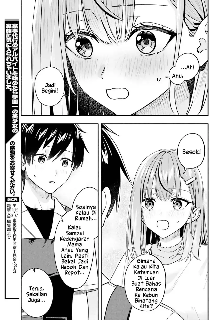 Kajidaikou no Arbeit wo Hajimetara Gakuen Ichi no Bishoujo no Kazoku ni Kiniirarechaimashita chapter 12.2 halaman 10